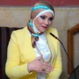 sherine fouad