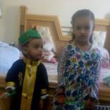 Nabeel